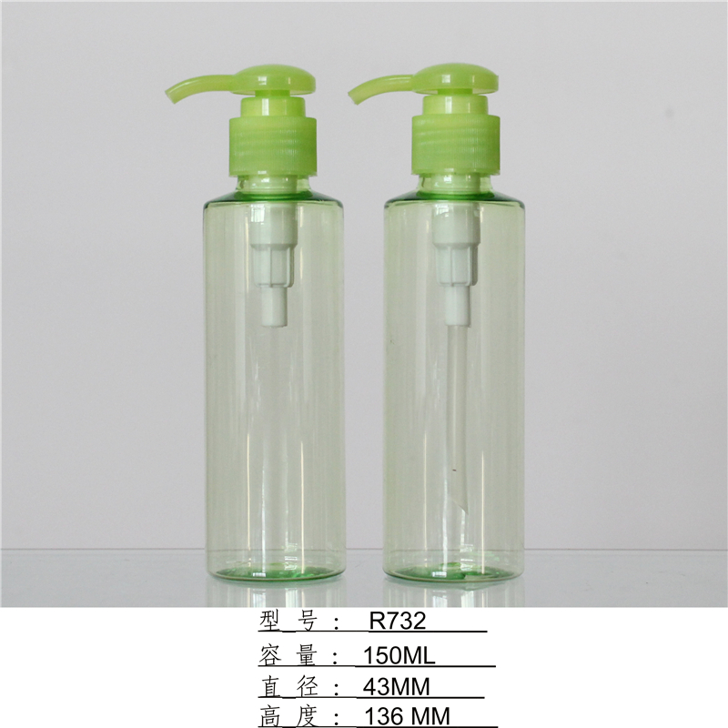 PET塑料瓶 塑料喷瓶化妆水瓶 乳液瓶